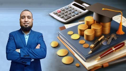 محاسب الخزينة Treasury Accountant